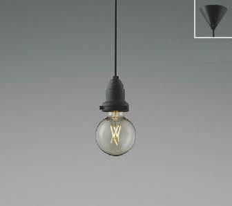 AP52328 コイズミ製ペンダントライト | ペンダントライト・ダイニング