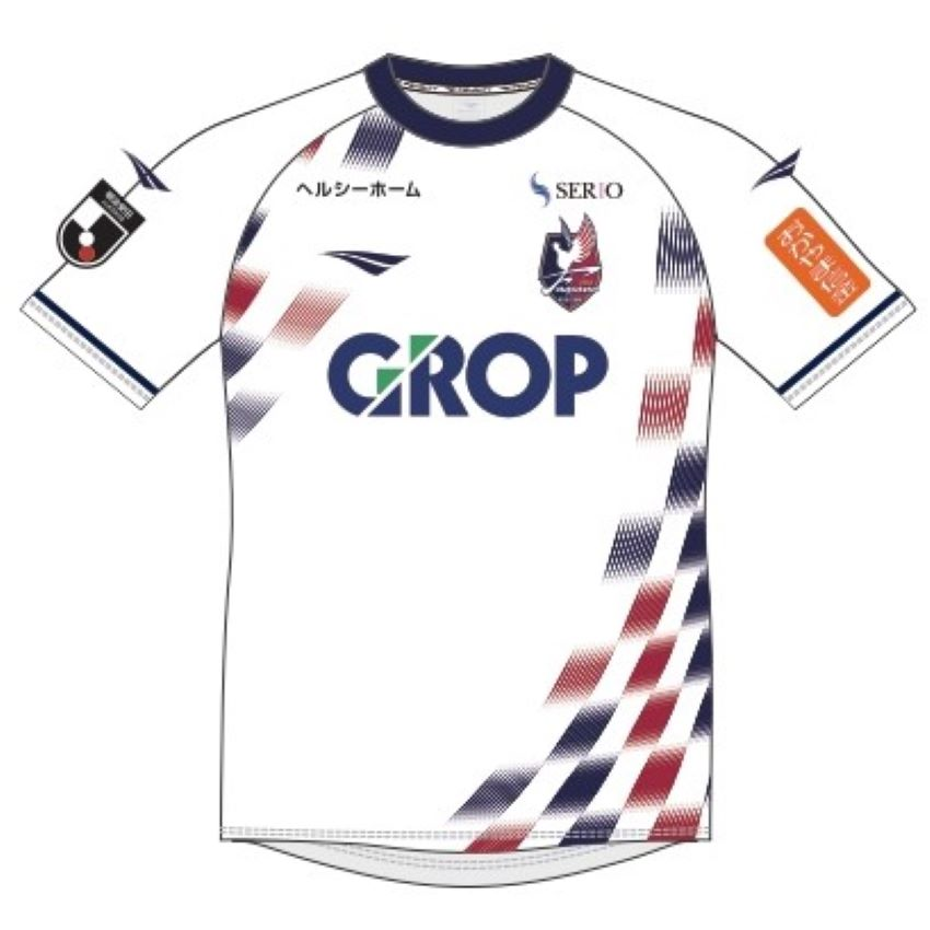 2024ユニフォーム｜ファジアーノ岡山