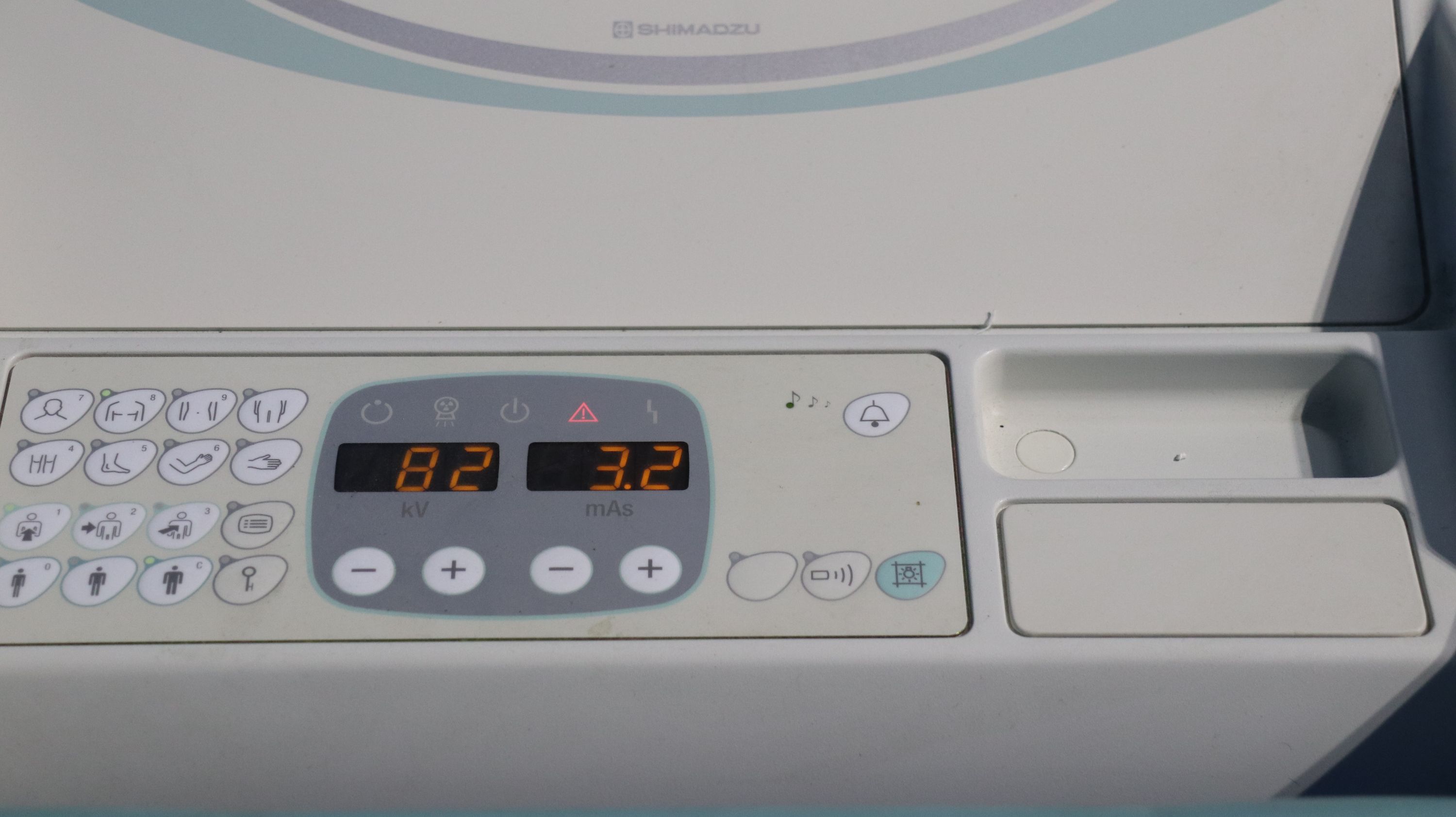 Product detail｜15148｜SHIMADZU｜Mobile X-Ray｜Mobile Art