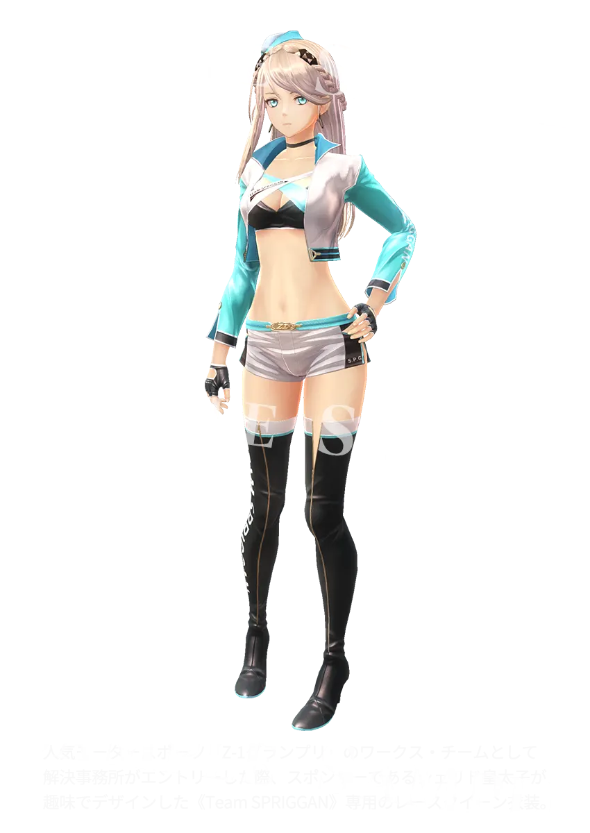 英雄伝説 黎の軌跡Ⅱエビテン特典 「Z1・クイーン(エレイン.ver