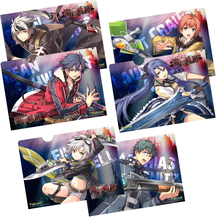 英雄伝説 閃の軌跡II B5キャラクタークリアファイルAセット | 日本