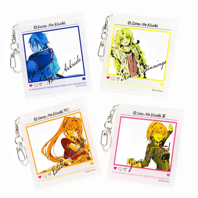 軌跡シリーズ20th】アクリルキーホルダー（全21種） | 日本ファルコム