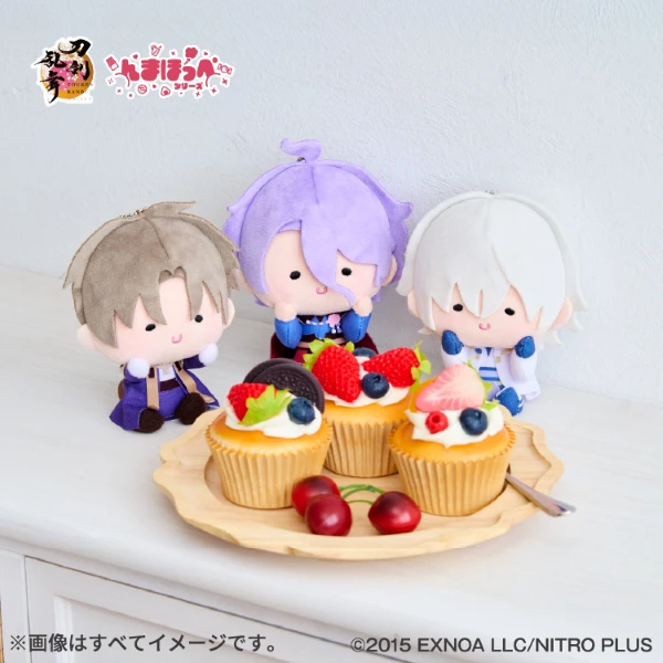 んまほっぺ 刀剣乱舞 大倶利伽羅 マスコットぬいぐるみ ③ 刀剣乱舞