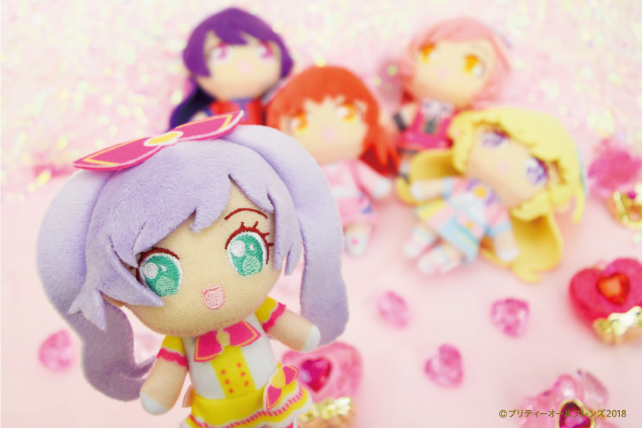 プリティーオールフレンズ』マスコットぬいぐるみが登場！｜トピックス