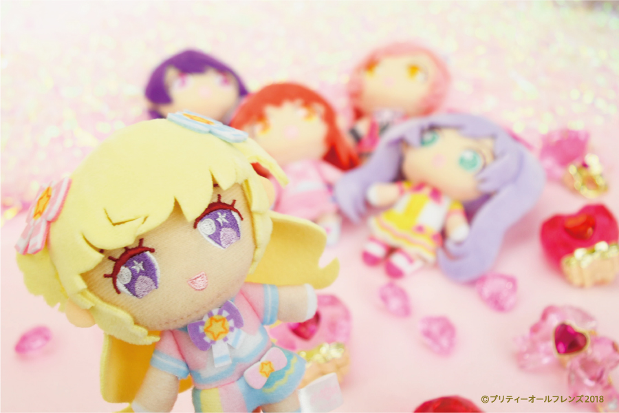プリティーオールフレンズ プリティーリズム マスコット 彩瀬なる RL