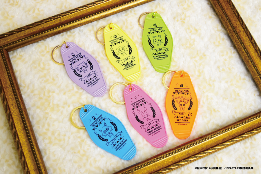 TVアニメ「BEASTARS」キャラ福くじのラインナップ紹介！｜トピックス