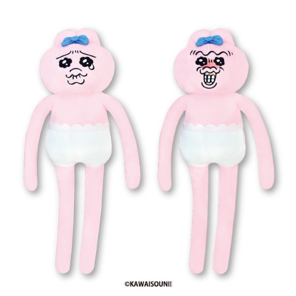 商品検索｜株式会社フクヤ│プライズ・アニメ・雑貨