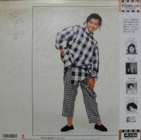 薬師丸ひろ子 - 星紀行 WTP-90478/中古CD・レコード・DVDの超専門店 FanFan