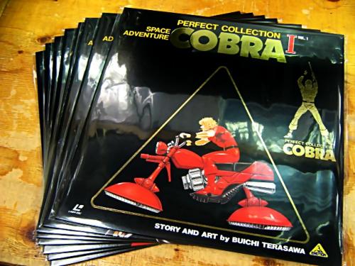 アニメ - スペースアドベンチャー コブラ パーフェクト・コレクション