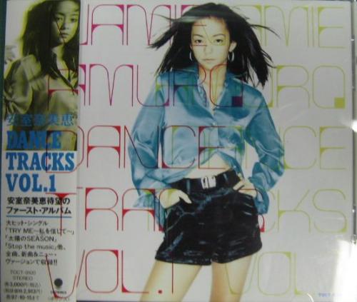 激レア】安室奈美恵 DANCE TRACKS VOL.1 販促 組み立てPOP 激レア