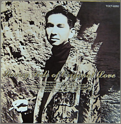 中古】 Sunny Side of Original Love/CD/TOCT-10434 / オリジナル