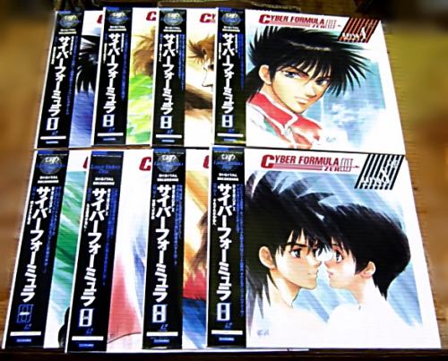 アニメーション - 新世紀GPXサイバーフォーミュラ ZERO 全8巻セット