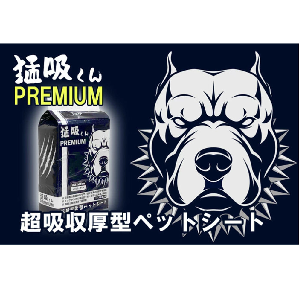獰猛ヘッド 獰猛ヘッド 獰猛ヘッド PROFESSIONAL MODEL | ZEXUS公式