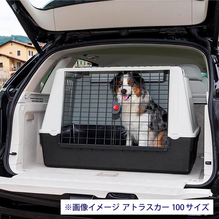 アトラスカー Atlas Car クレート 犬 ゲージ 車載用 – ファンタジー