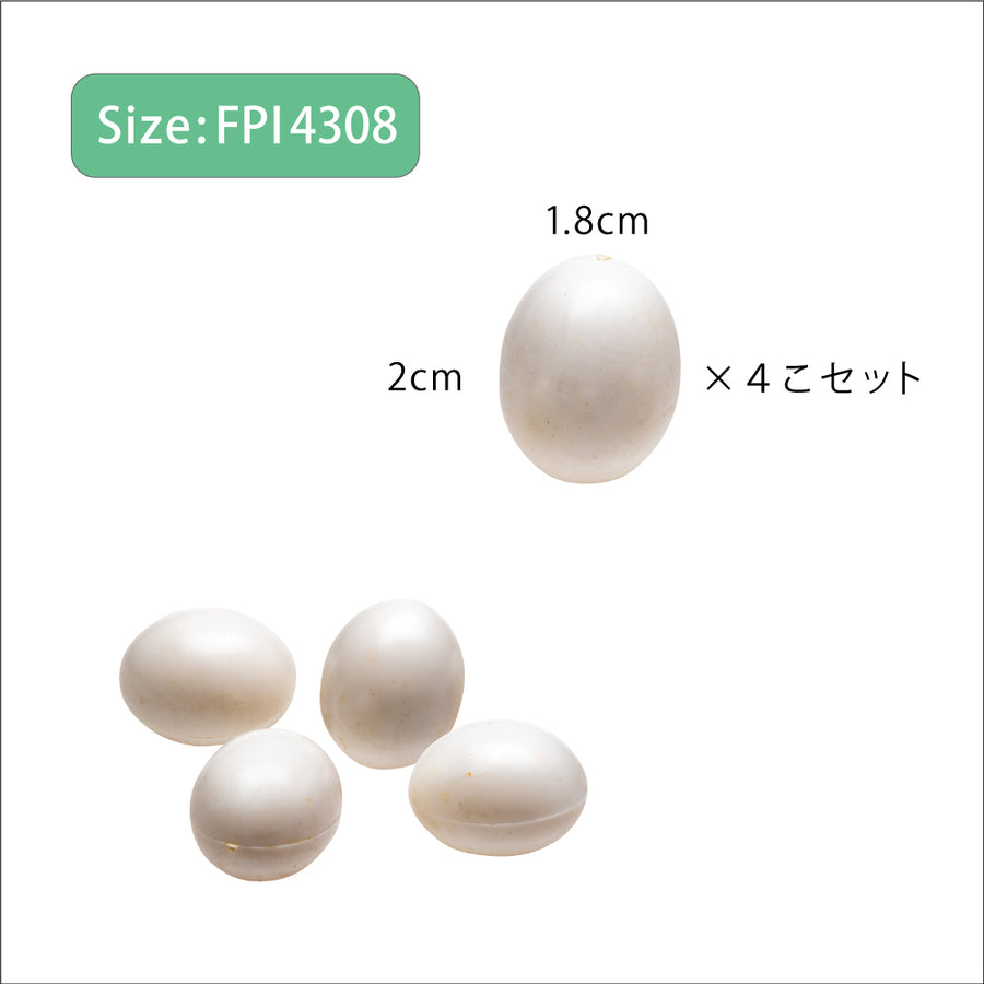 fpieggs_6_900x.jpg?v=1760684966