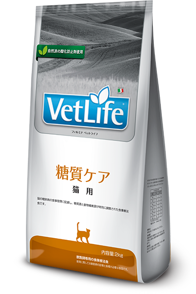 ファルミナペットフーズ・ジャパン株式会社 - キャットフード - Vet