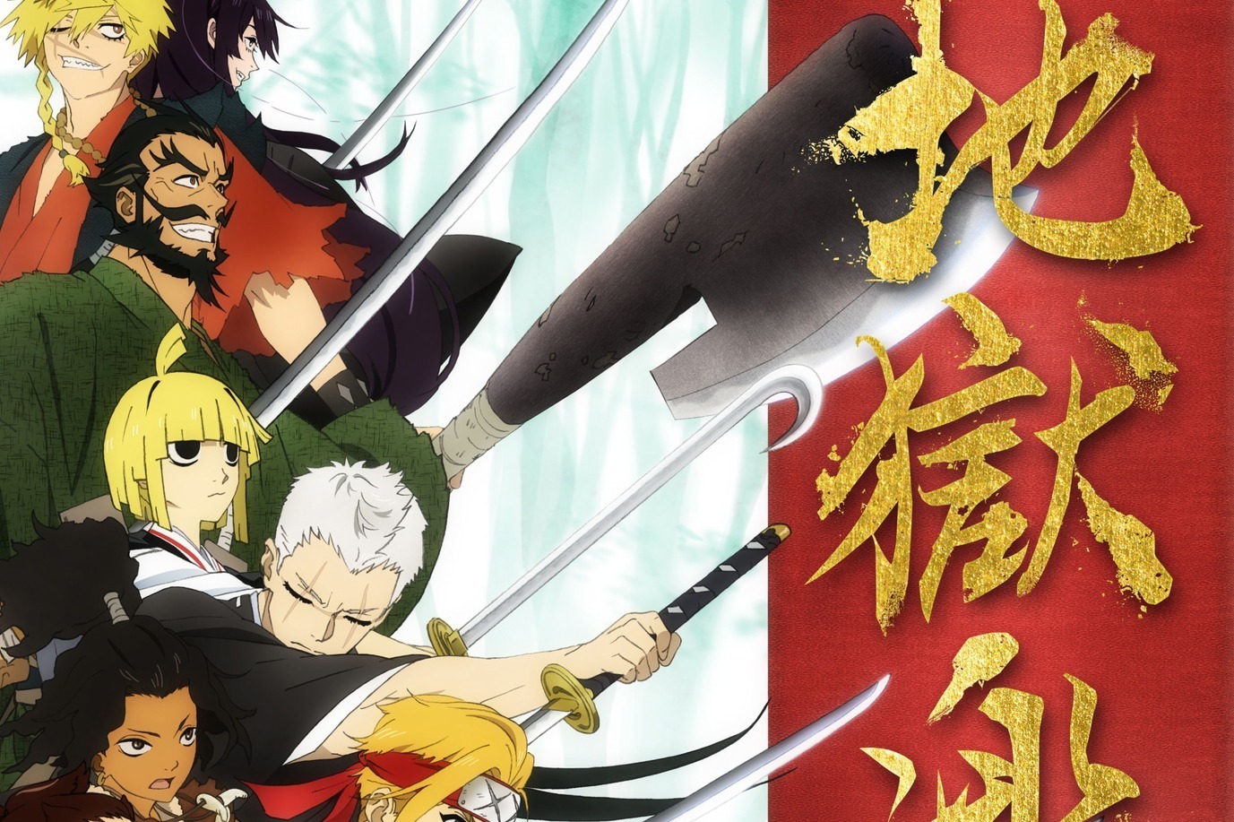 常田大希率いるミレニアム・パレード × 椎名林檎が初タッグ、新曲が