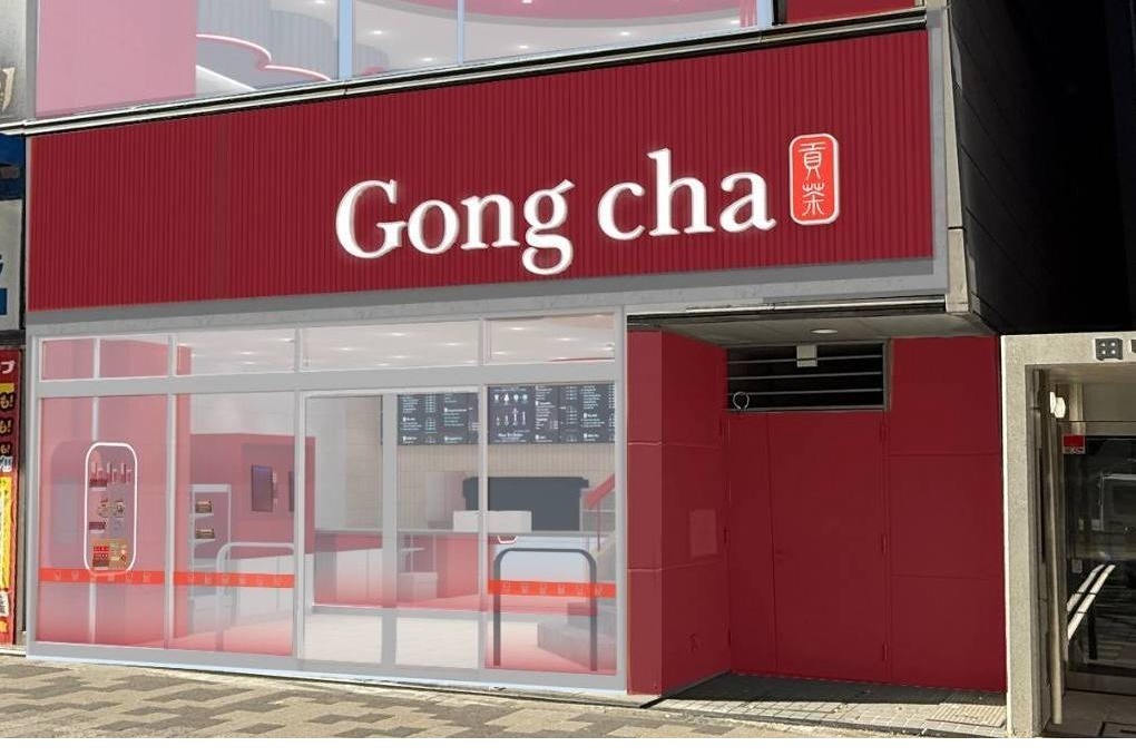 台湾ティー専門店「ゴンチャ」コンセプトストアが秋葉原にオープン