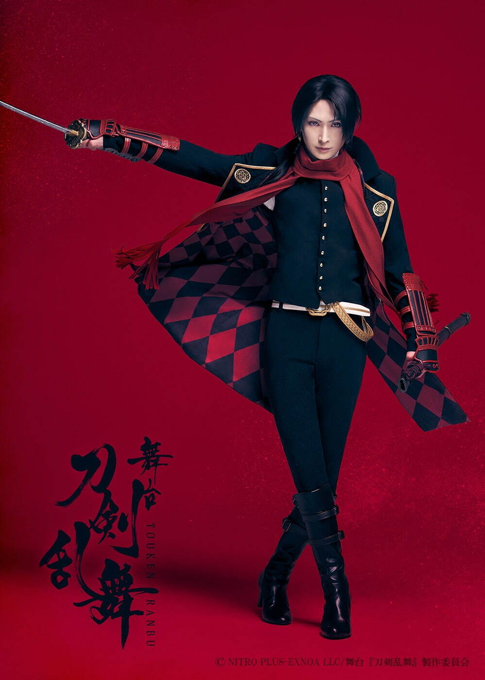 刀剣乱舞 加州清光 OR 1/8[00Kf440a5y48]