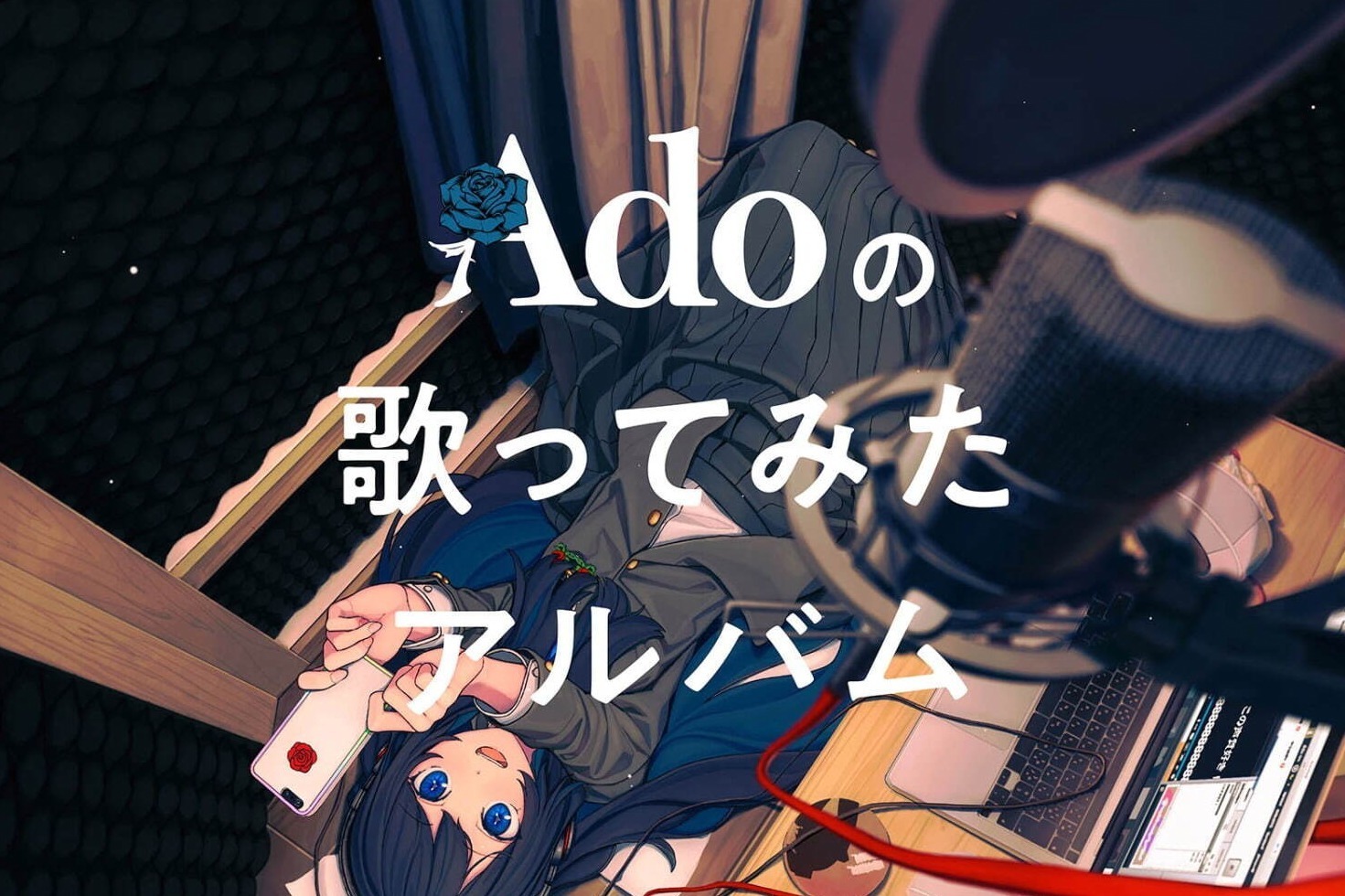 Ado ファッショナブル「よだか」フーディー 大(XL) ファッショナブル