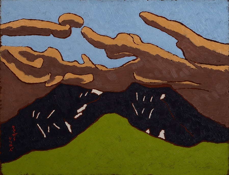 熊谷守一画伯 3点 ぐっぴー 熊谷守一画伯 3点 ぐっぴー 熊谷守一画伯 3