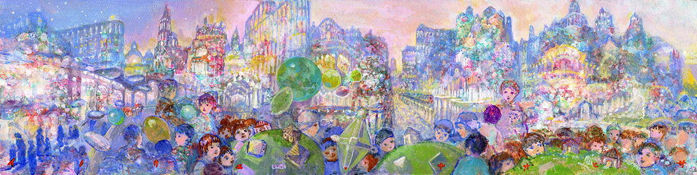 井上直久 限定版画 スターシップの店 101/200枚 直筆サイン入り 井上