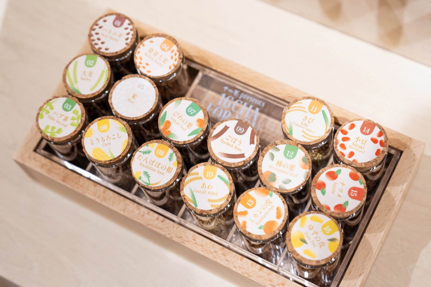 自分だけの「オリジナルブレンド十六茶」を作れる限定ショップが東京