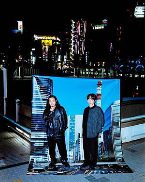 Creepy Nutsの新曲「ビリケン」配信リリース、2人の新境地を感じさせる