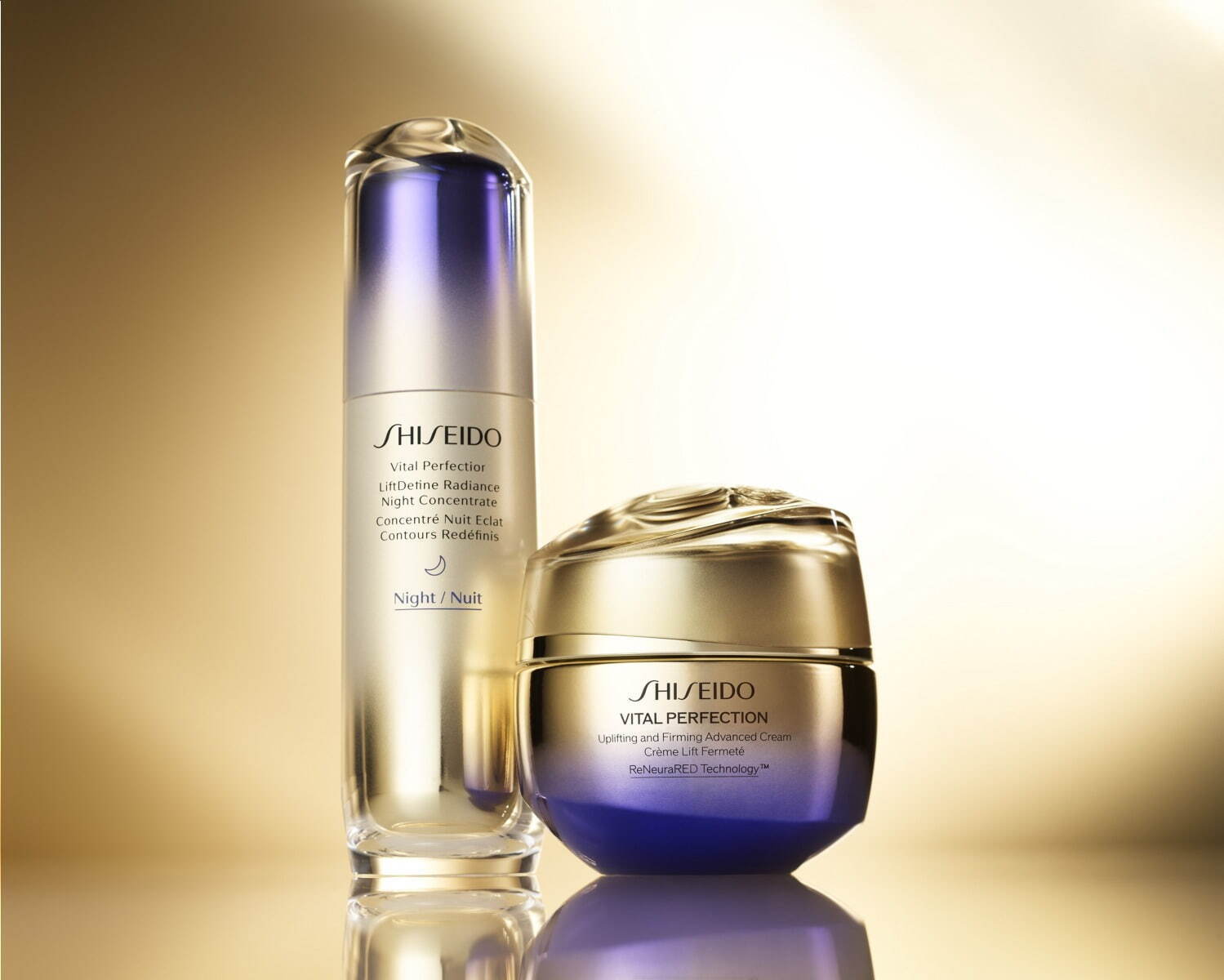 SHISEIDO VITAL PERFECTION エマルジョン・ソフナーセットSHISEIDO