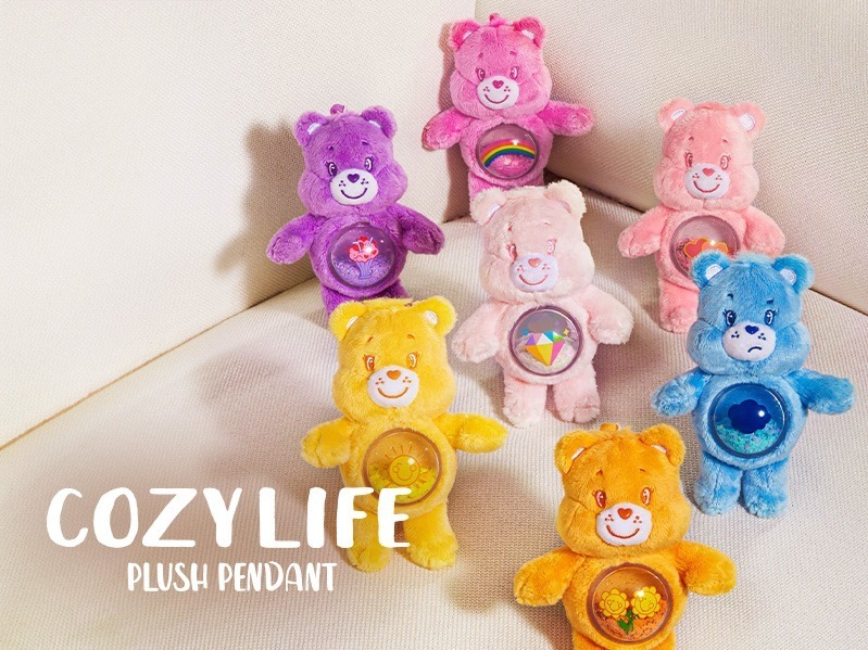 新品】ケアベア 詰め合わせ ケアベア」新作ぬいぐるみ＆キーリング登場