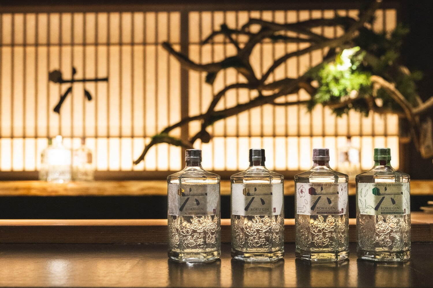 マッカラン 29年 リミテッドエディション 限定品 マッカラン 29年