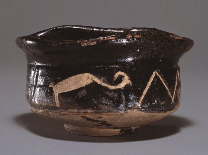 茶碗□古織部 江戸期 時代物碗 酒器 ぐい呑 お茶道具 古美術 時代物