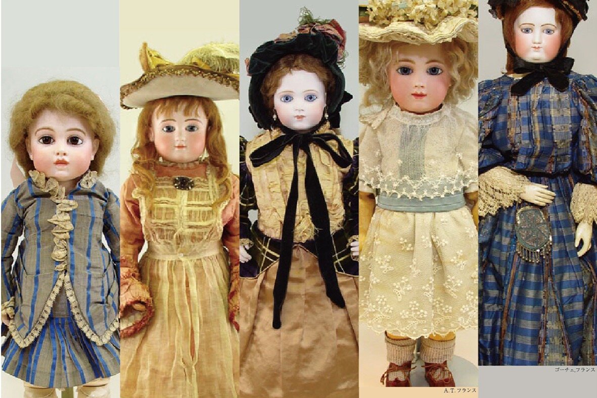 Hertwig ビスクドールとチャイナヘッドの2体セット ドイツアンティーク