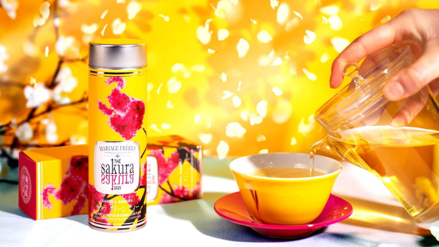 宵月ページ フランスマリアージュフレール 宵月ページ フランス