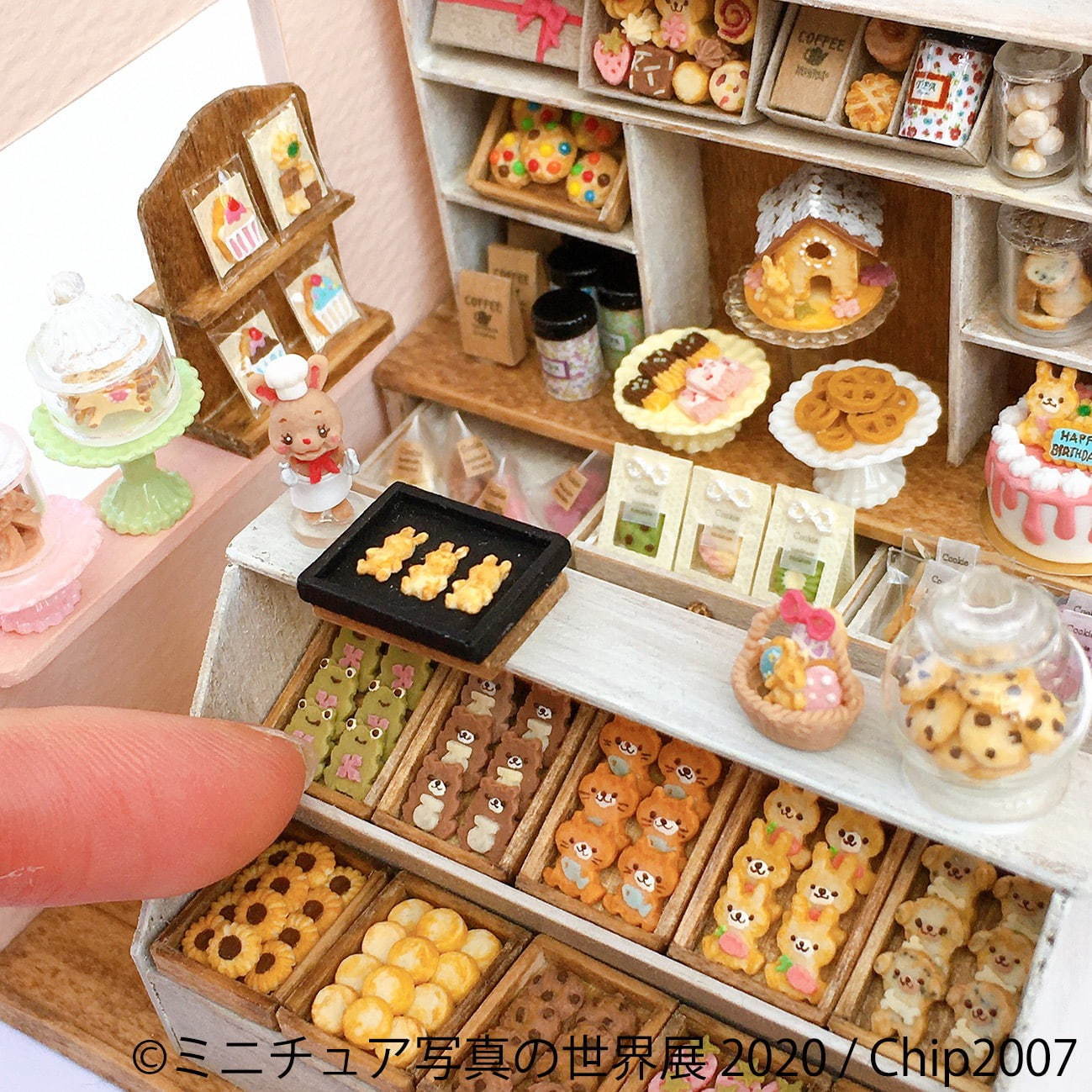 ミニチュア雑貨 ミニチュア写真の世界展」東京・浅草橋で - ミニチュア