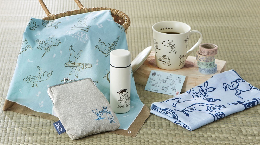 タリーズコーヒー×手ぬぐい専門店「かまわぬ」コラボアイテム、動物を