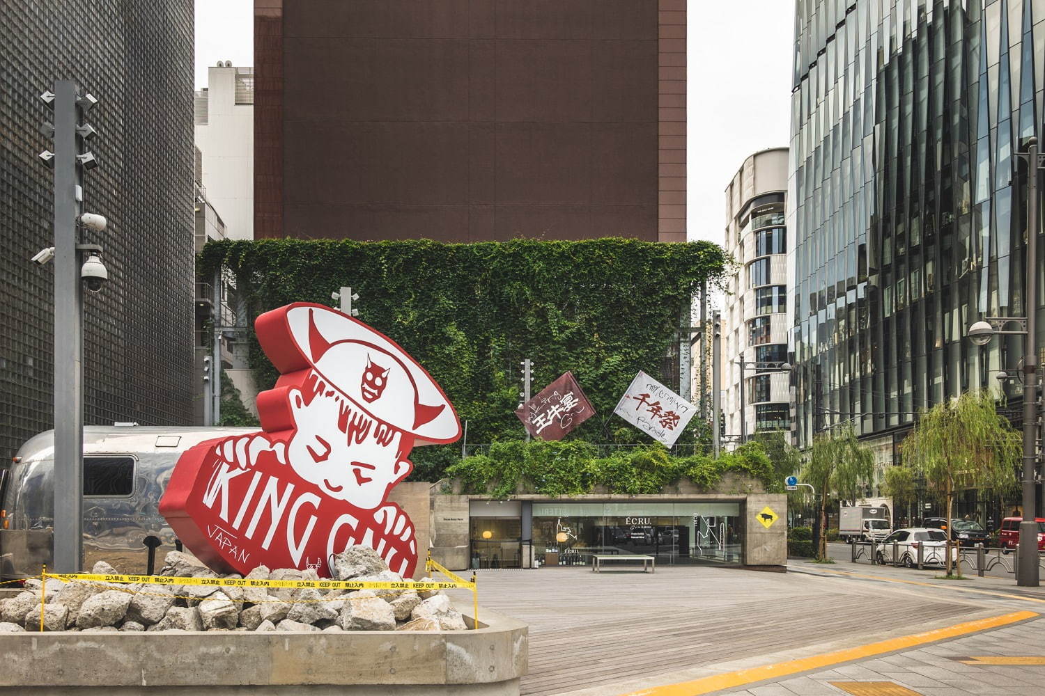 King Gnu＆ミレニアムパレードの展覧会「ヌーミレパーク(仮)」銀座で