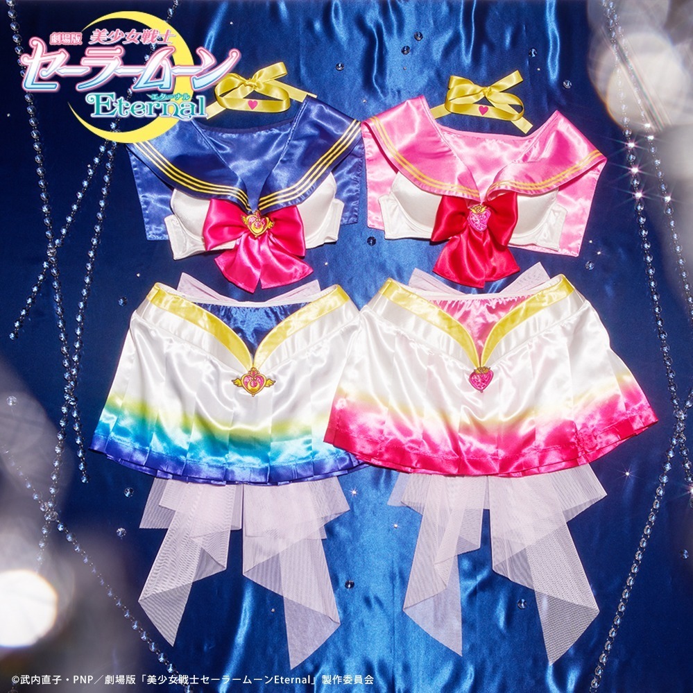 ガールズ バイ ピーチ・ジョン×『美少女戦士セーラームーンEternal』の