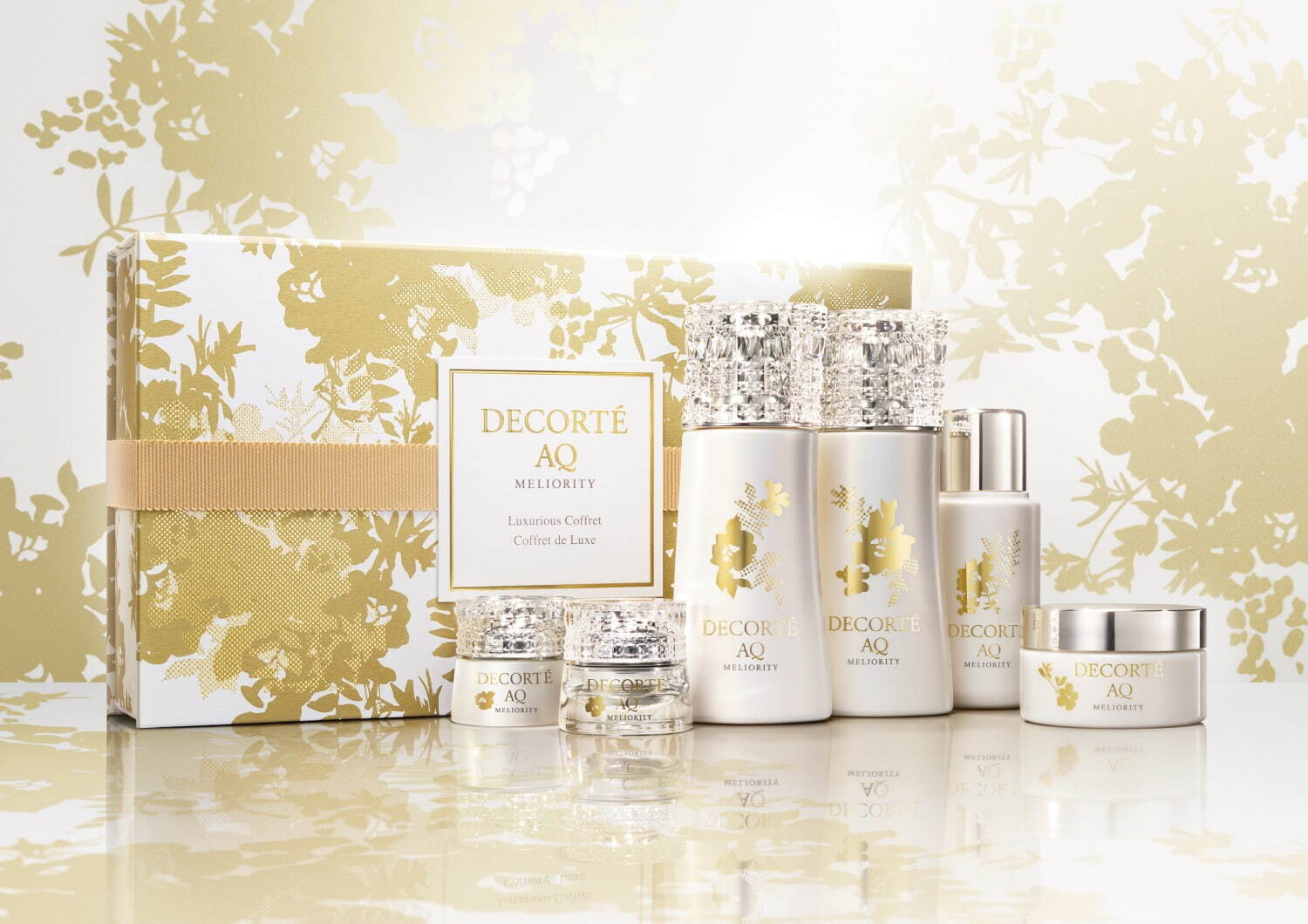 コスメデコルテ AQ ミリオリティ ラグジュリアスコフレ