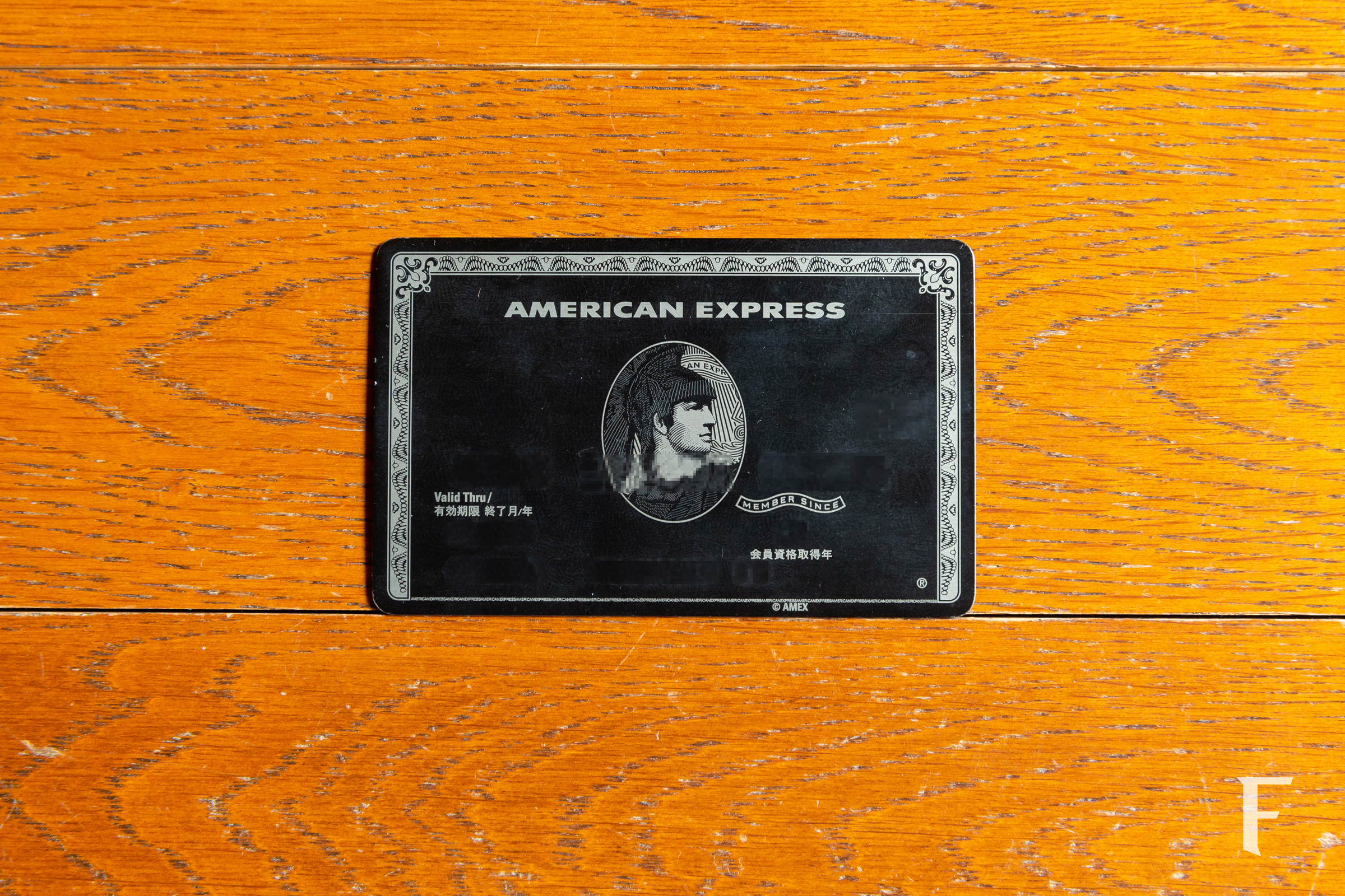 AMERICAN EXPRESS センチュリオンカード 鑑賞用