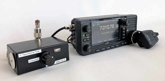 Short Break／QRP用アンテナチューナの製作｜2022年10月号 - 月刊FB