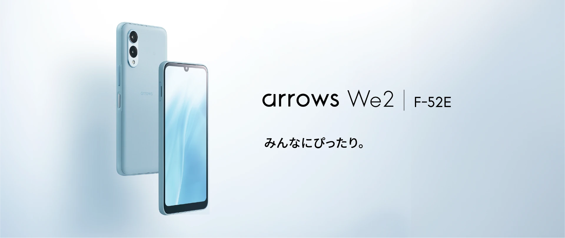 arrows We2 ネイビーグリーン 【公式通販】
