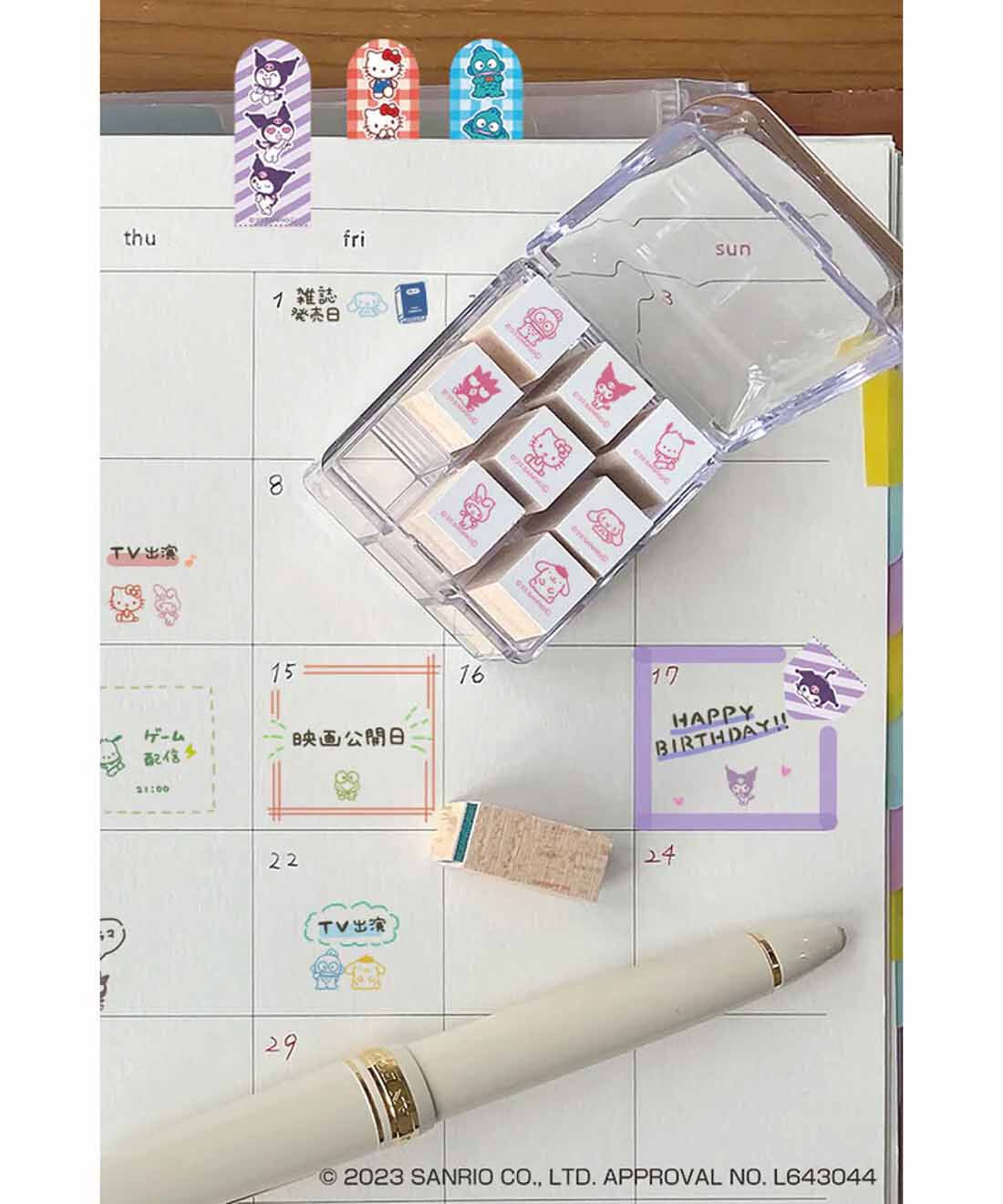 フェリシモ コレクショはんこ 1000のしるしシリーズ(20回予約