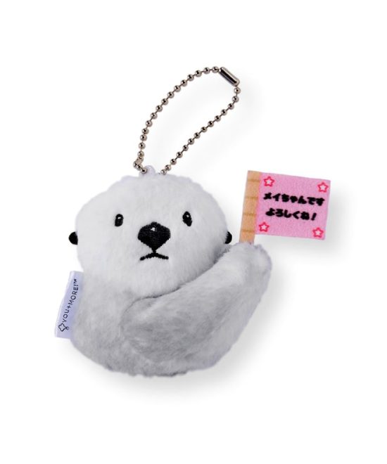 鳥羽水族館×フェリシモの初コラボ！ラッコの「メイちゃん＆キラ