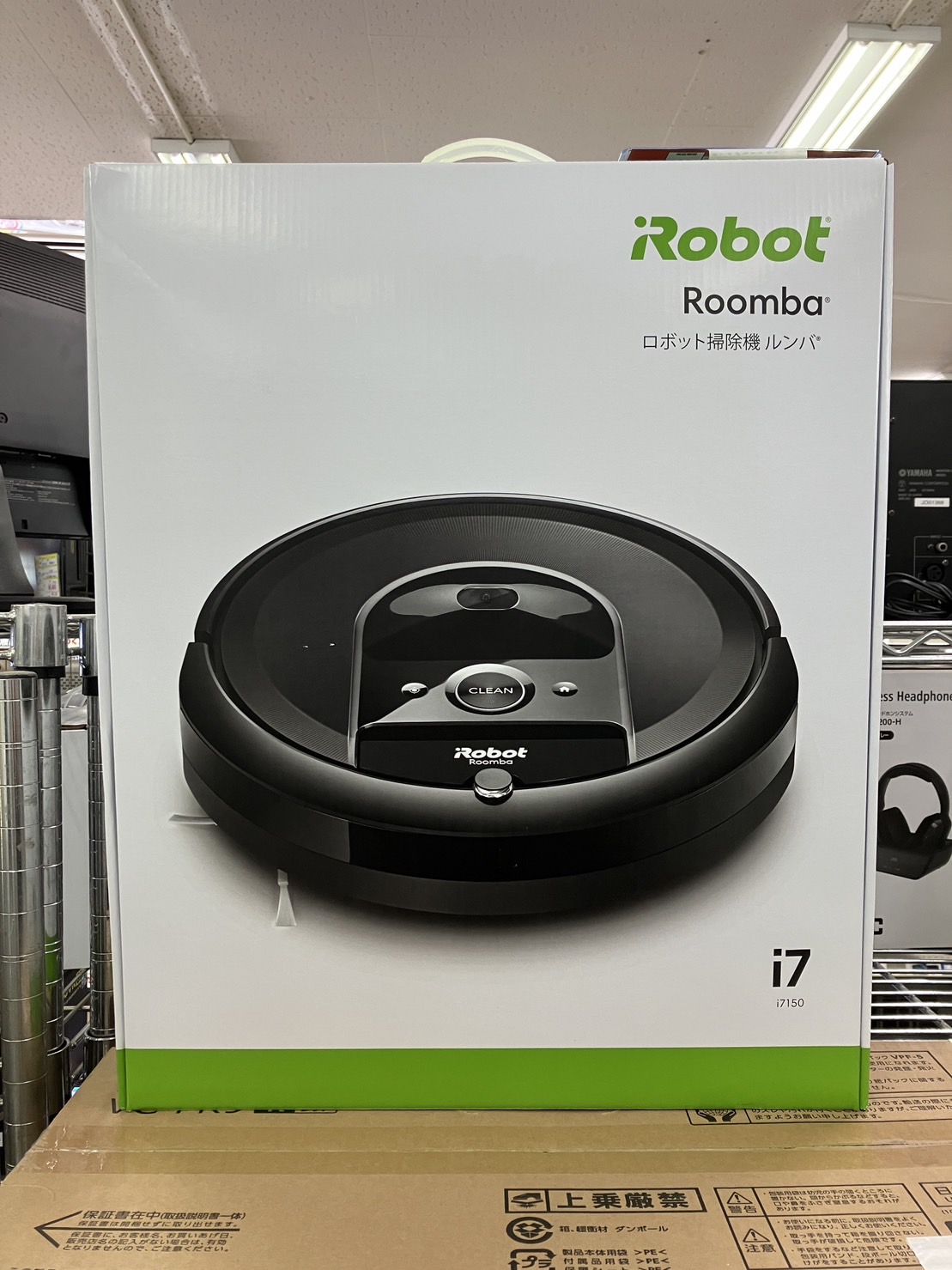 ☆新品未使用未開封☆iRobot(アイロボット)iRobot Roomba 自動掃除機