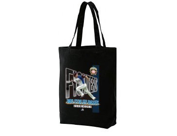 西川遥輝選手300盗塁記念グッズ発売のお知らせ | 北海道日本ハム