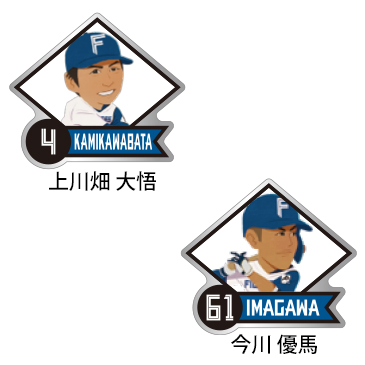 9/6(火)～20(火)《FIGHTERS CLASSIC》ファンクラブ情報 | 北海道日本