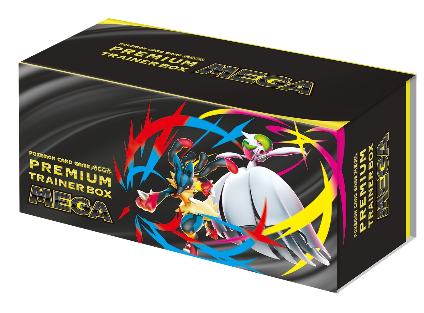 ポケモンカードゲーム インフェルノX 注文 2BOX シュリンクつき