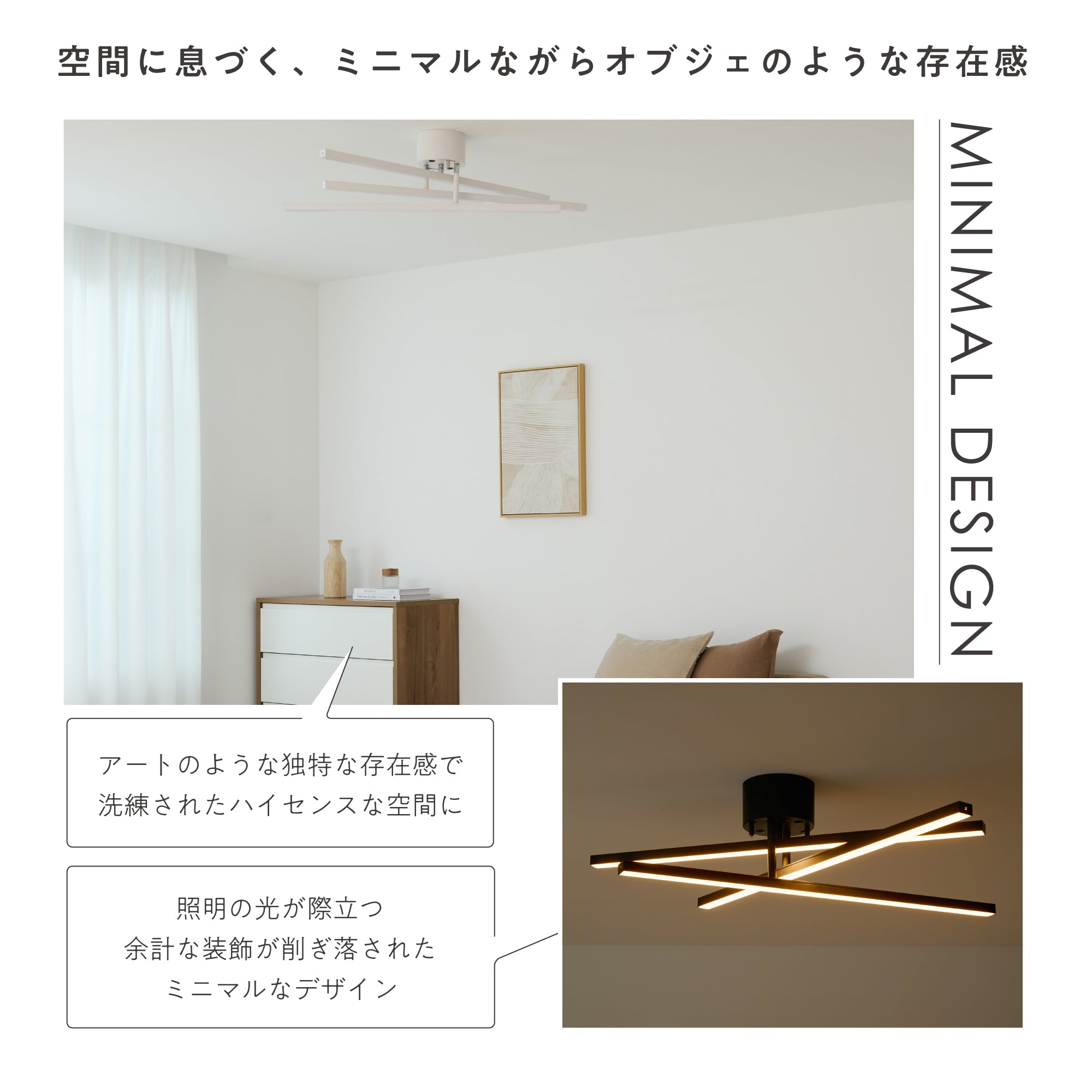 あす着] シーリングライト LED 天井照明 調光 調色 リモコン付き 可動