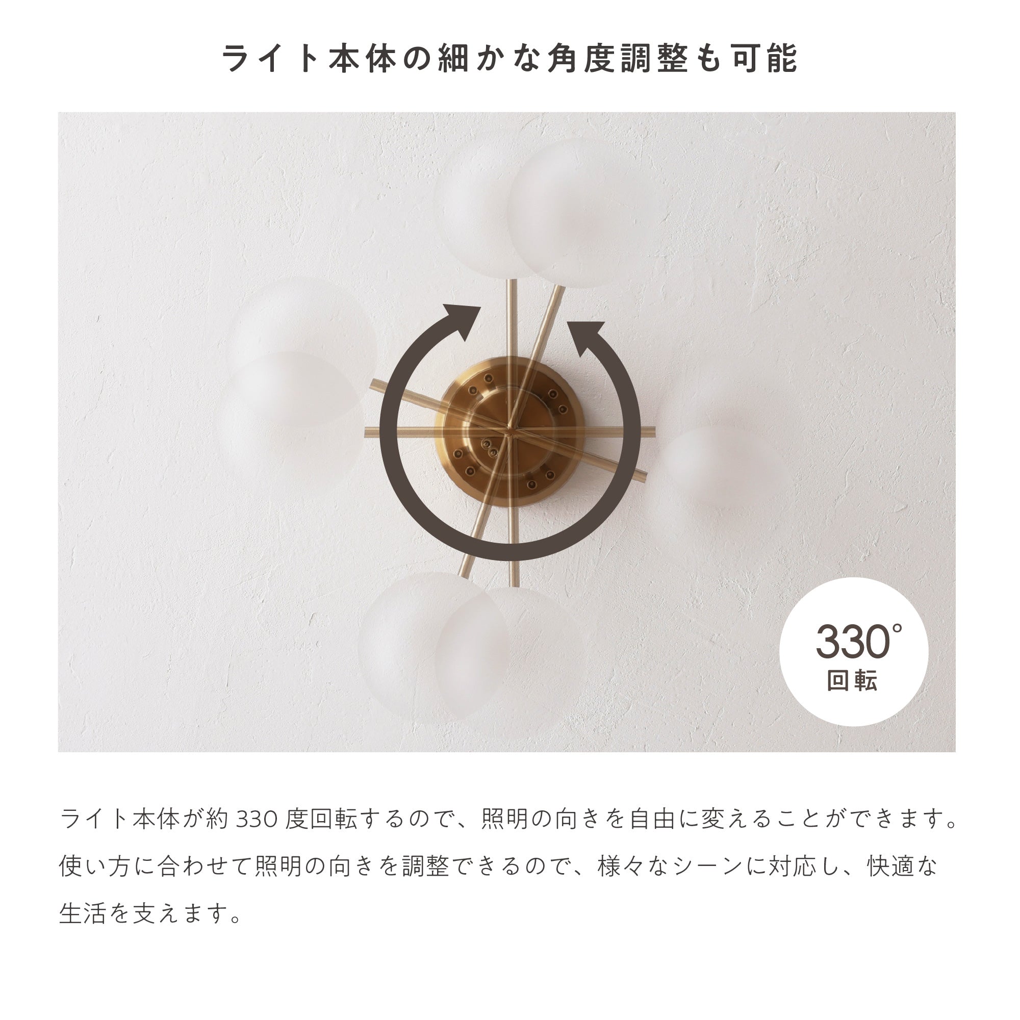 あす着] シーリングライト ゴールドフレーム ガラス 4灯 リモコン付き